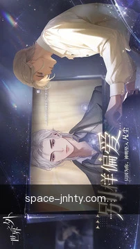 离线缓存